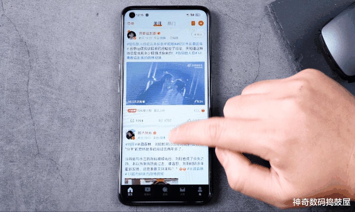 一加科技|国产千元机都支持120Hz高刷,为什么售价五千的iPhone 14却没有?
