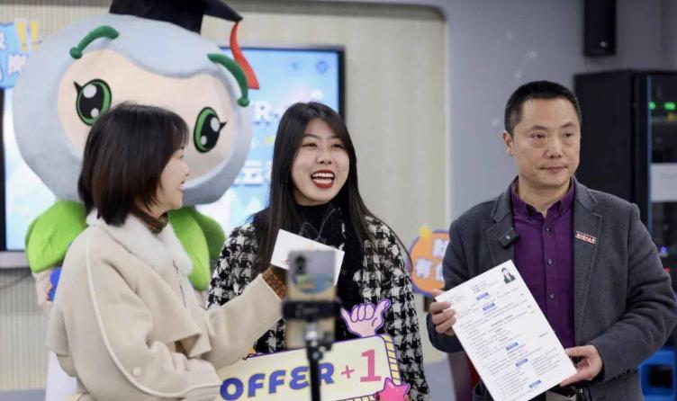 求职|浙理工教师“直播带人”走红,实打实帮学生找工作,着实让人羡慕