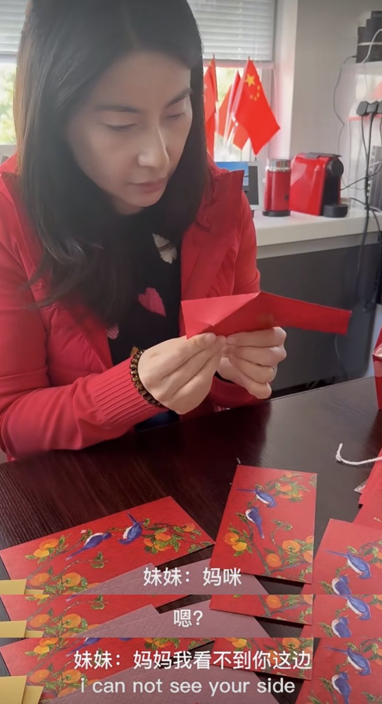 郭晶晶|变废为宝好节俭，郭晶晶用红包做灯笼，母女对话英文粤语切换自如