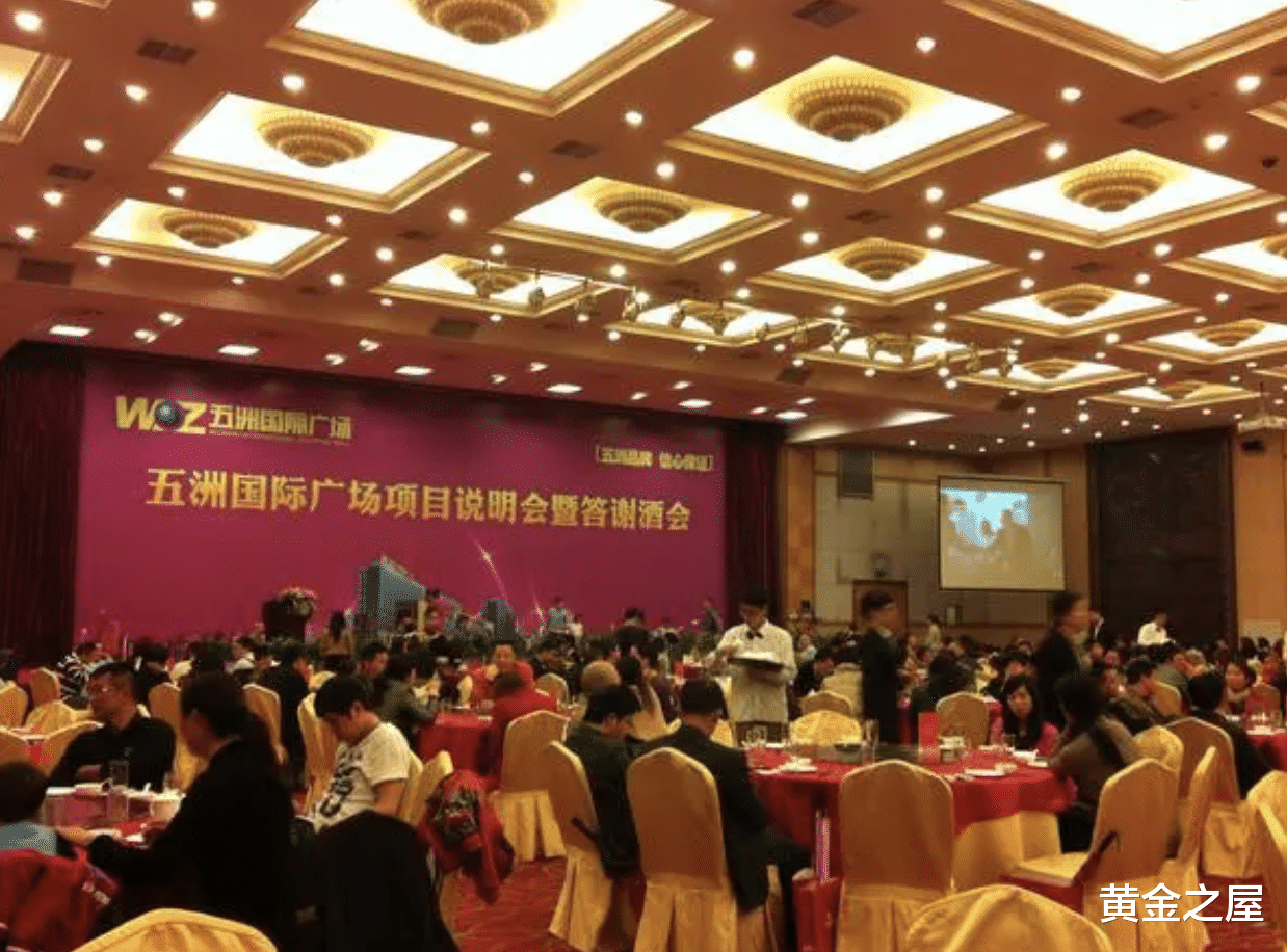 职场|职场:工作中的酒场,你都知道该怎么做么?