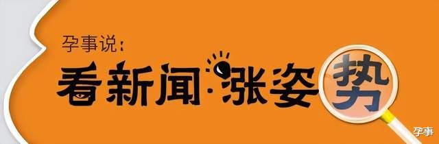 杜宇麒|嗯哼被怀疑是腺样体面容 ，霍思燕回应：医生说不是