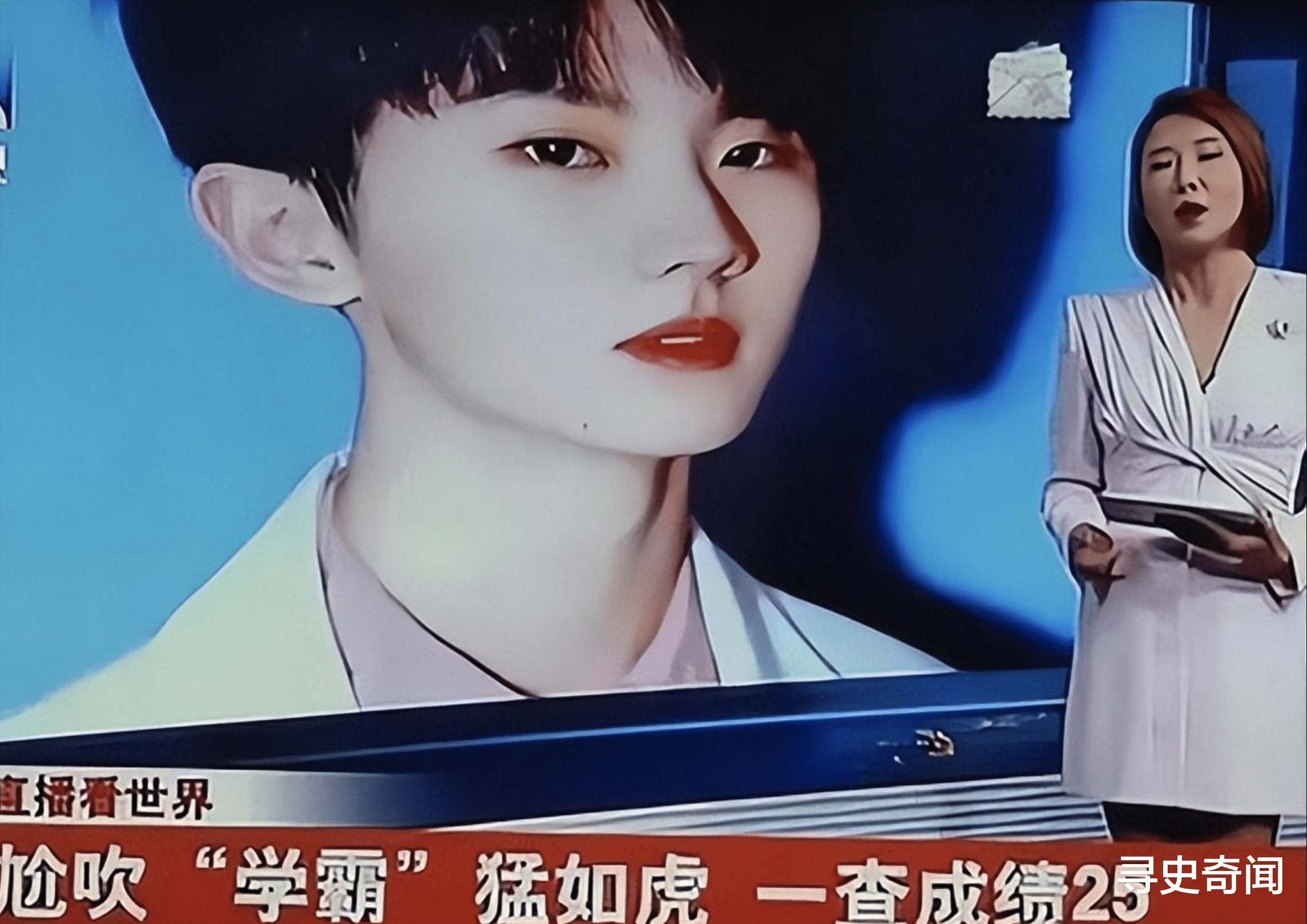 米饭 “完美男神”的真相被揭，满脸痘印、脸型崎岖，生图揭露“人间真实”