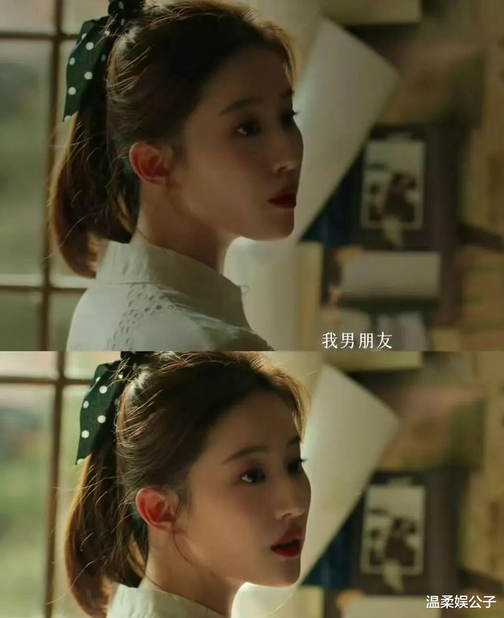 上海这一夜,星光闪耀,刘亦菲惊艳全场,内娱反白幼瘦再下一城