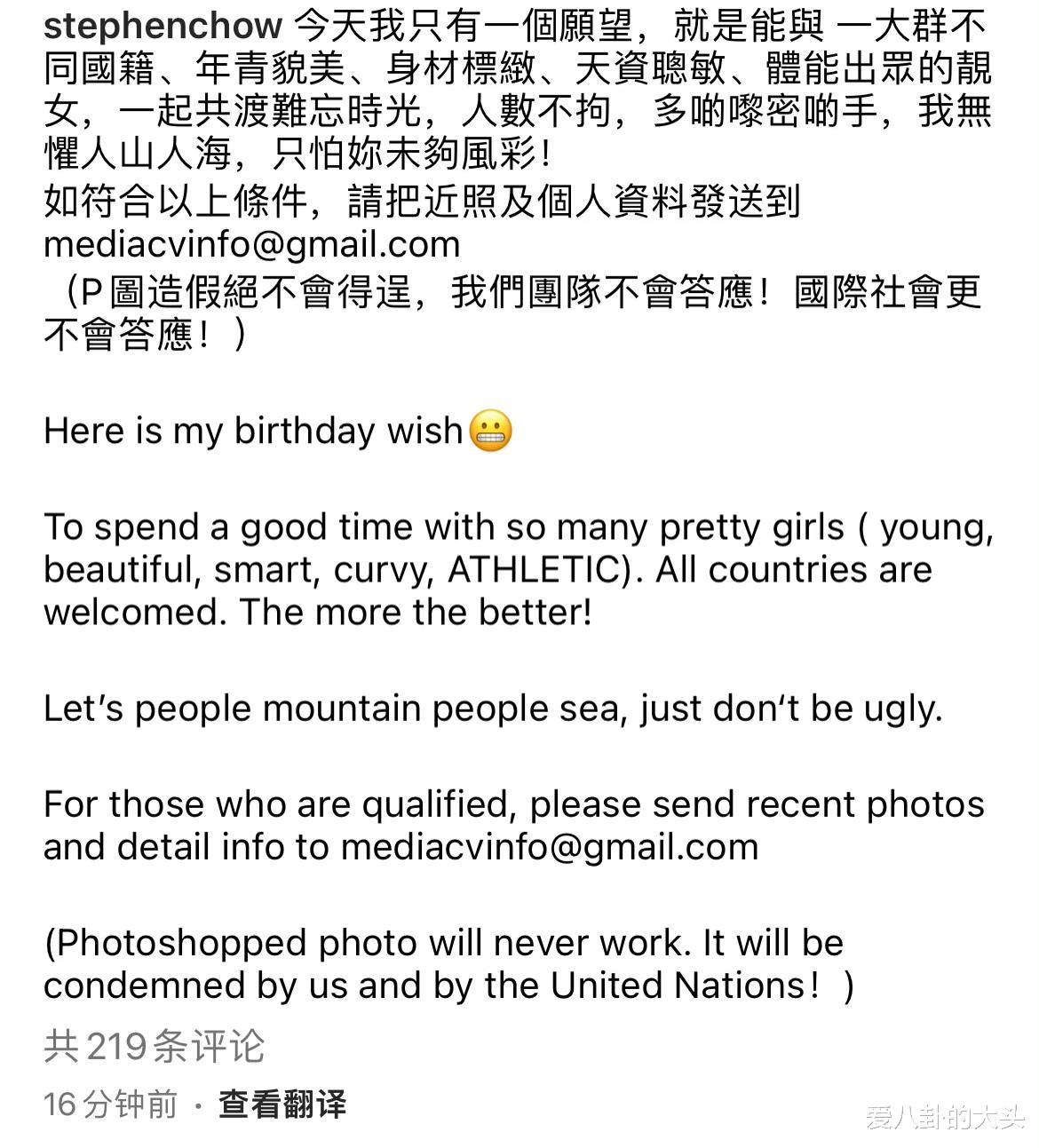 拍一部,爆一部,陈思诚到底抓住了观众的什么“把柄”?