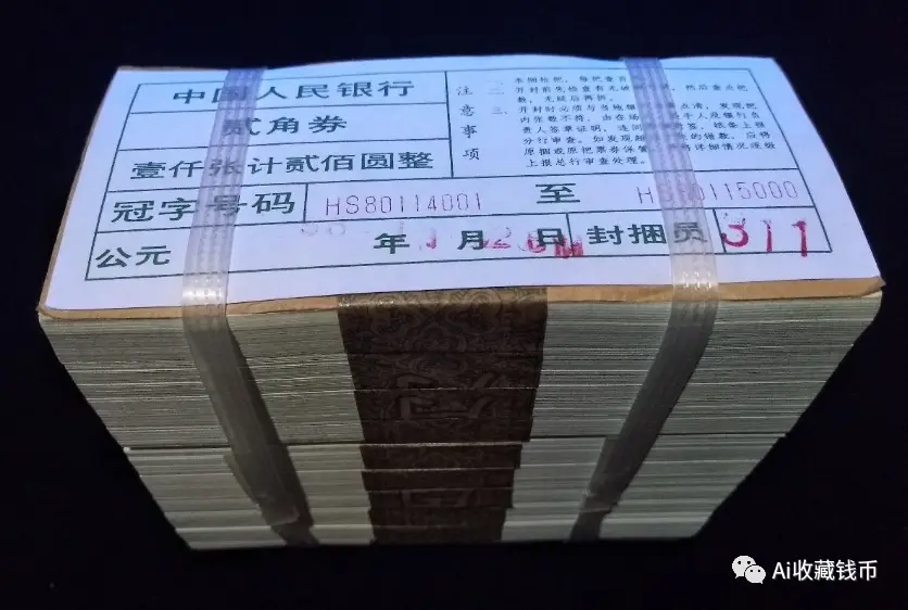 收藏中小知识,你知道吗?