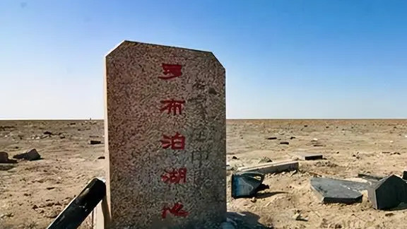钾盐|曾经寸草不生的地方，现竟养活亿万中国人，罗布泊“复活”了？