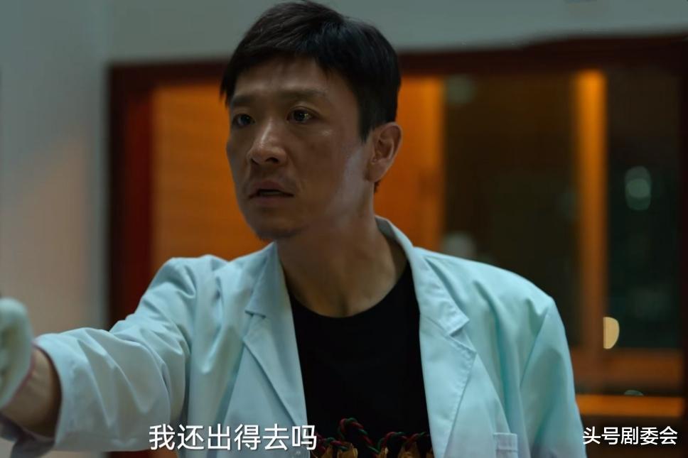 白百何|《狂飙》大结局，看清陈舒婷的死亡真相，才懂黄瑶为何出卖高启强