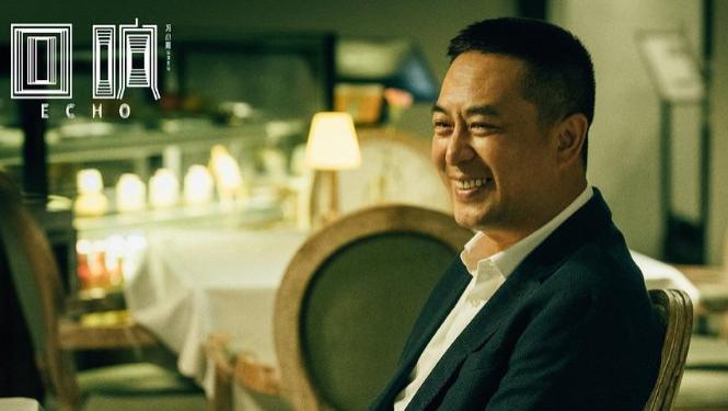 回响|看完4集《回响》，我难掩激动，国产悬疑剧都这么拍谁还看美剧