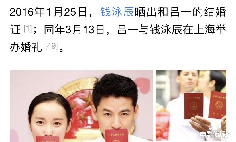 |大瓜！网曝当红一线小生出轨女投资人，老婆知情，男方恐净身出户