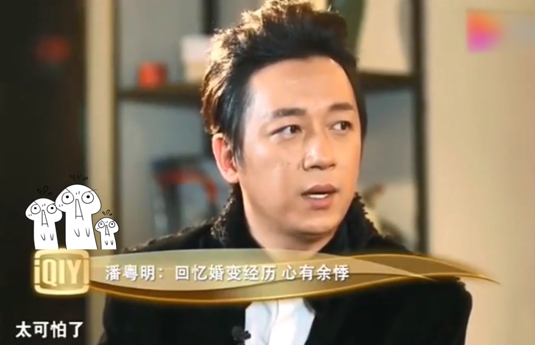 董洁的瓜,有点大...