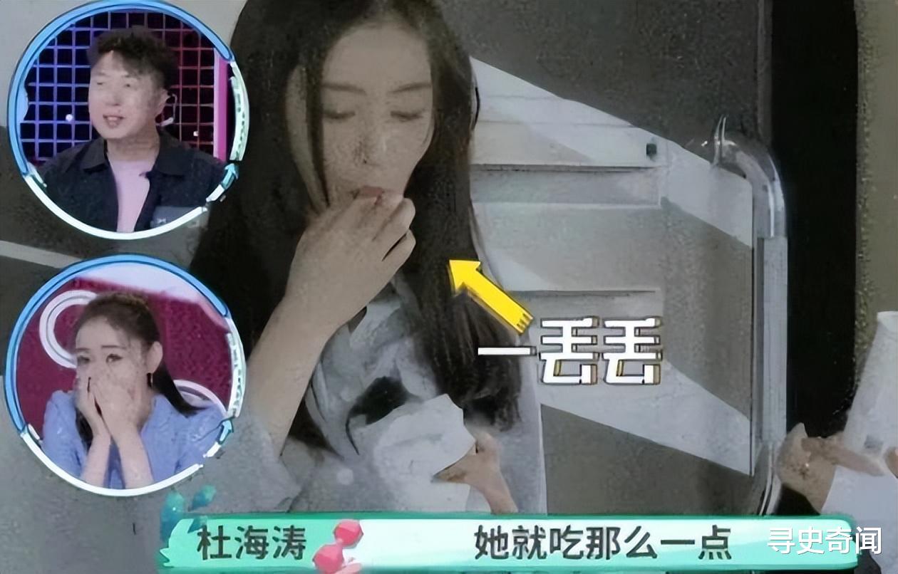 整容 整容成瘾、瘦成病态，娱乐圈里的“畸形”审美，什么时候到头？