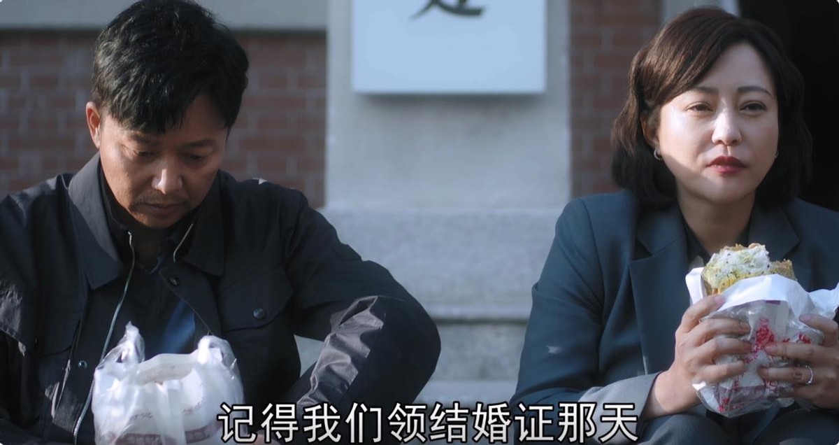 |吃饭做作别硬演！《熟年》郝蕾一出手，带来教科书式“干饭”