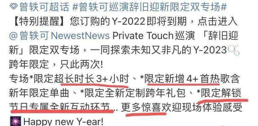杨幂|近期吃瓜盘点,内娱到底在高贵什么?