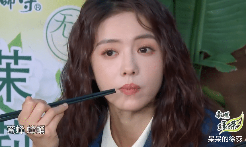 《奔跑吧》一期大爆,冲着白鹿去看的,却对33岁的她挪不开眼!