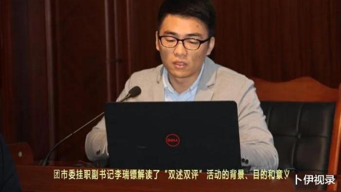 |戴璐副局长情史相当丰富，更多细节被曝光，彪子真是个能隐忍的狠人！