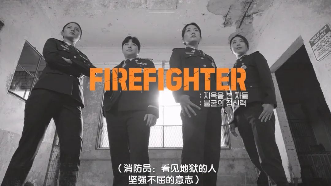 竞技场|豆瓣9.6分!内娱真的追不上了