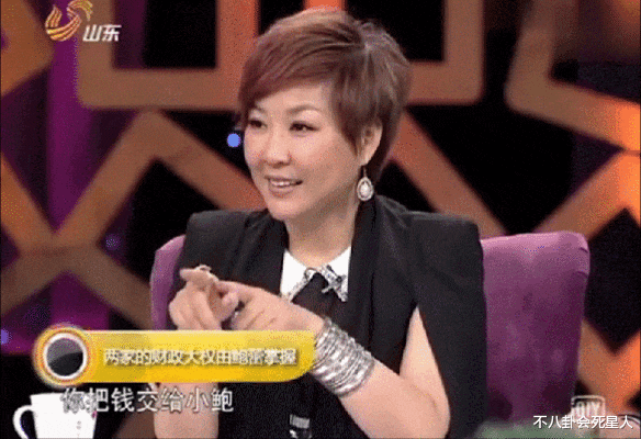 鲍蕾|《妻旅6》：人人都想成为鲍蕾，看不上苗苗，最终却只能活成刘芸