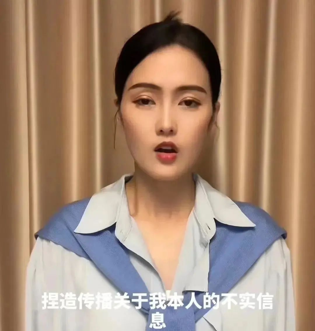 白珊珊和林丹丹都与许家印划清界限,其实隐身的钱香香才是大赢家