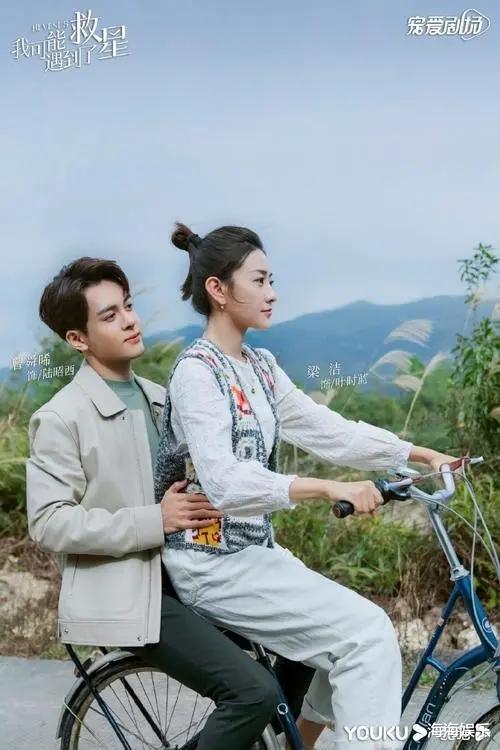 你给我的喜欢|4部值得二刷的爱情剧,每一部都很甜蜜,拯救剧荒的你