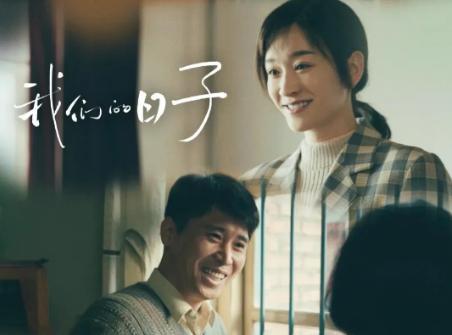 郭涛|郭涛57岁演少年引争议，新片被一星刷屏，网友怒评：退钱！