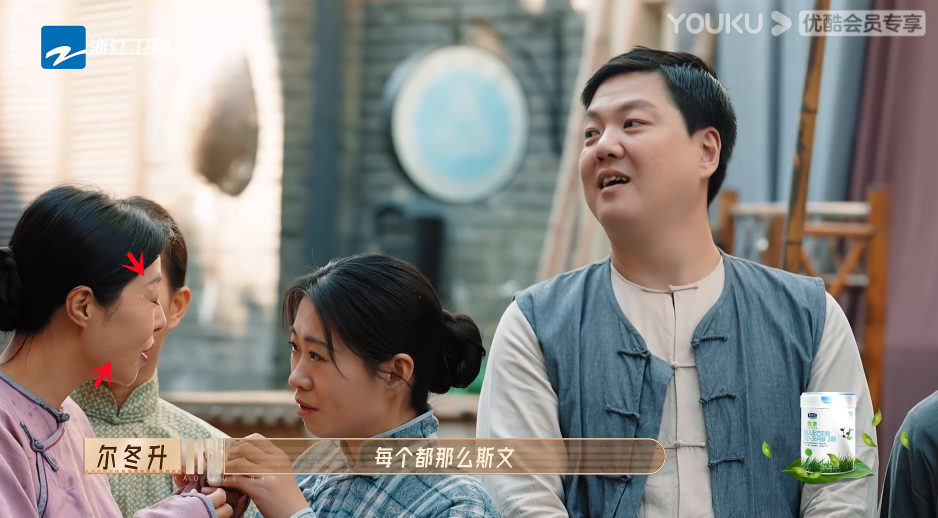 尔冬升|尔冬升录节目发火，怒斥李治廷多嘴，用豆浆泼荣梓杉吓坏女群演