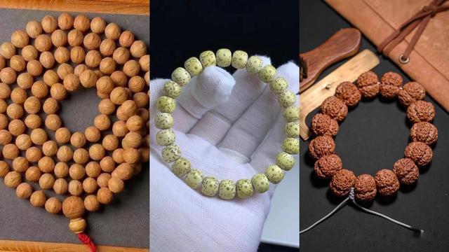 文玩|四大类十四种文玩