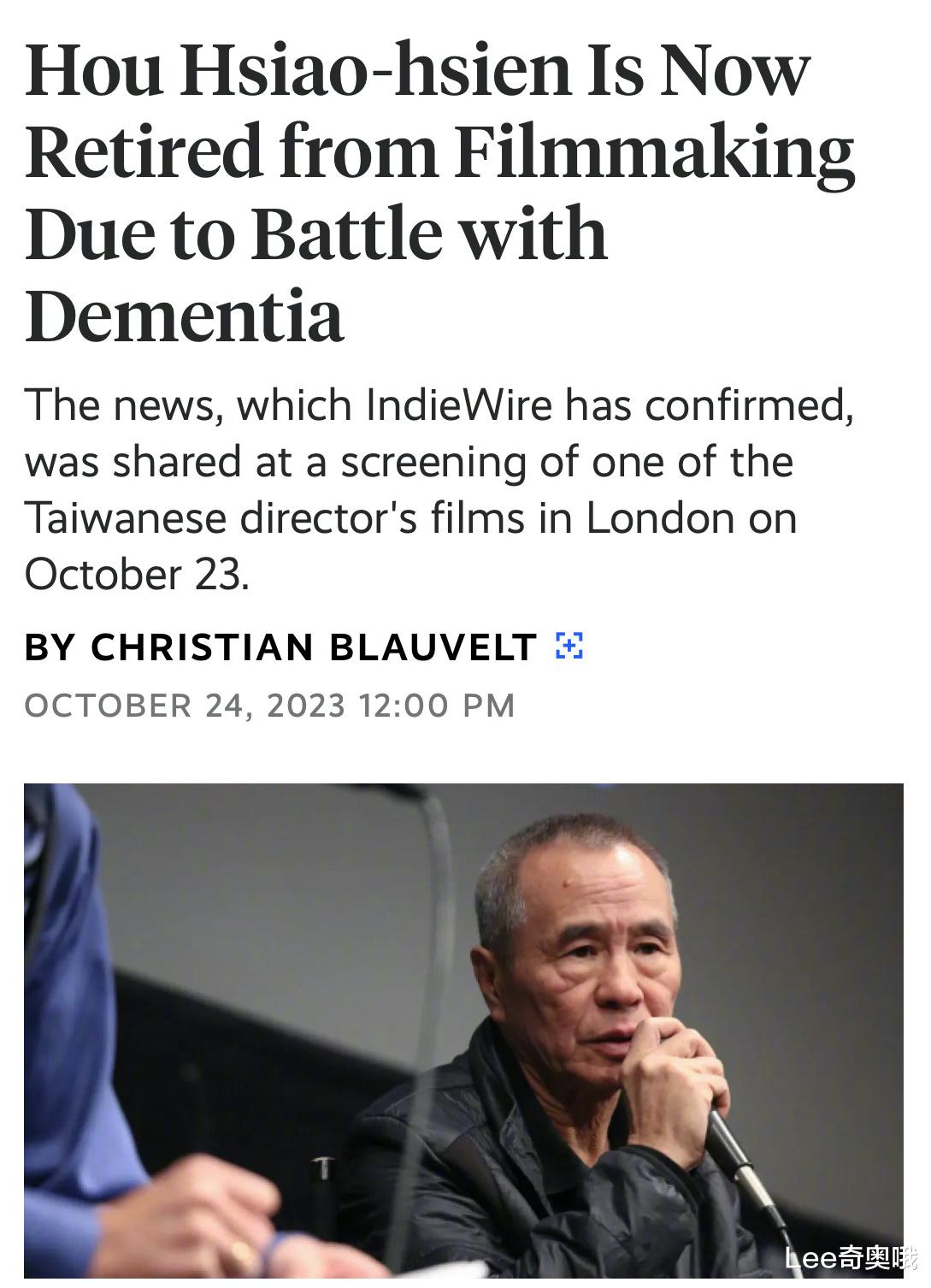 外媒报道称著名导演侯孝贤因失智症无法再拍电影