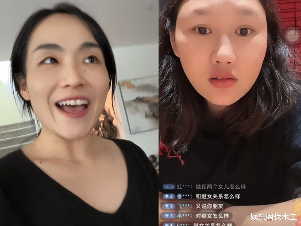 瓜妈翻车!被指拿离婚炒作,好友曝出更多黑料,还言语侮辱女明星