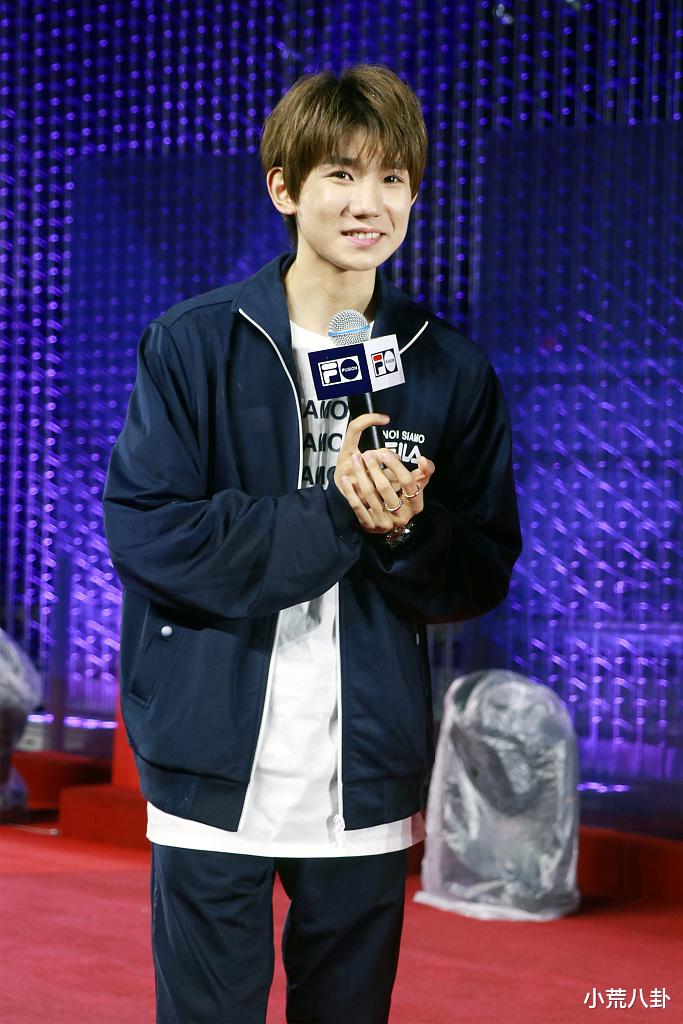 王俊凯,易梦玲,王源,陈乔恩,老好人,美人鱼