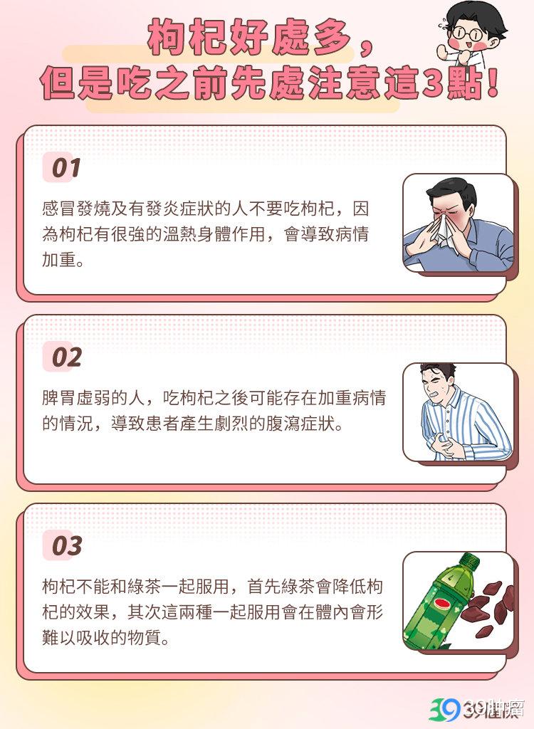 睡觉为什么不能“脚朝西，头朝东”？是迷信，还是有科学道理？