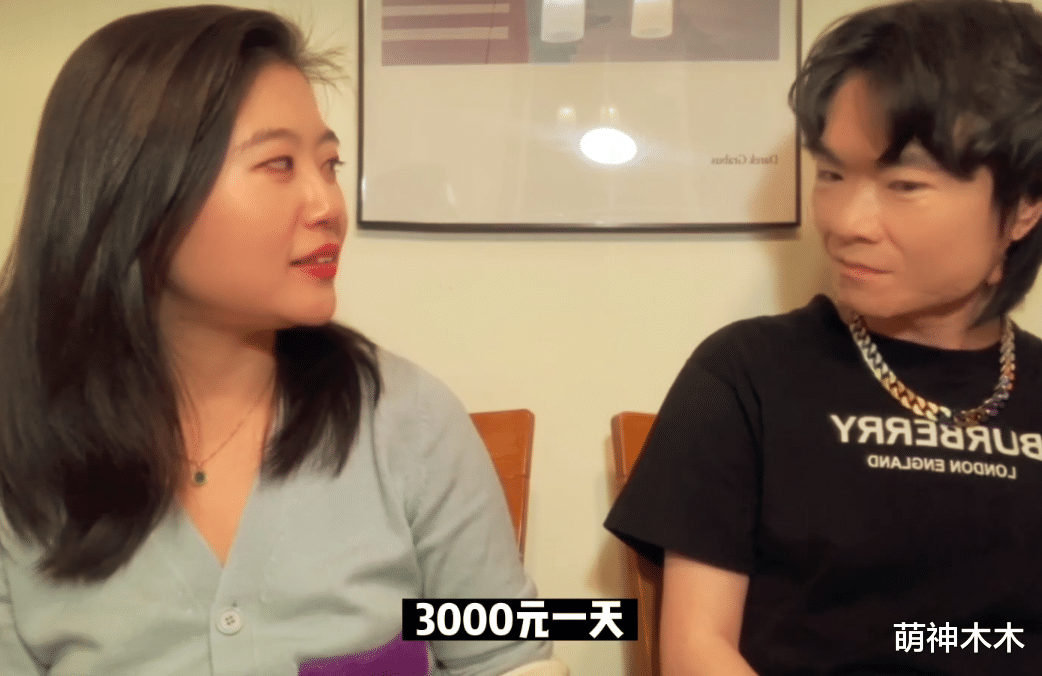 90后|明星餐标有多离谱？曝一线女星一天2400男星3000，还互相攀比费用