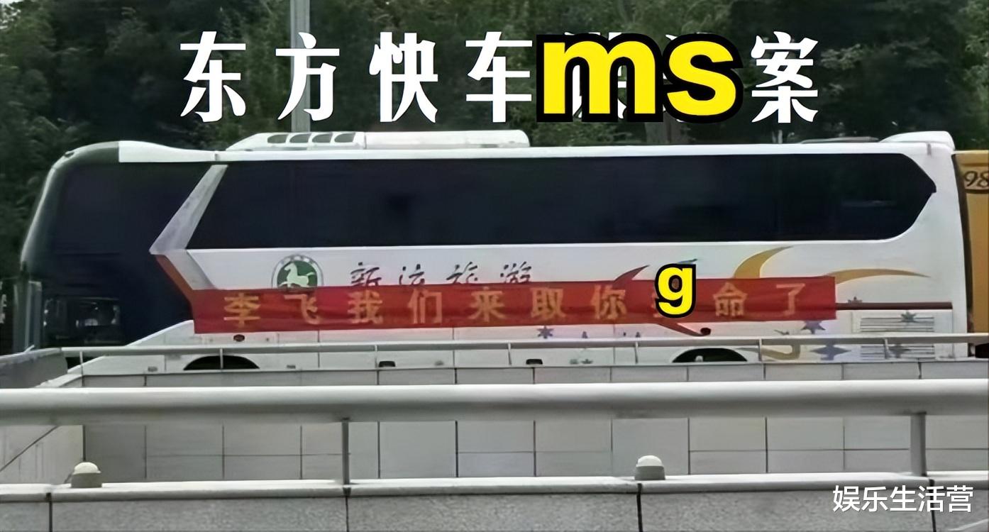 TFBOYS团站解散，三小只父母聚餐，粉丝分裂抢地盘持刀扯头成笑话