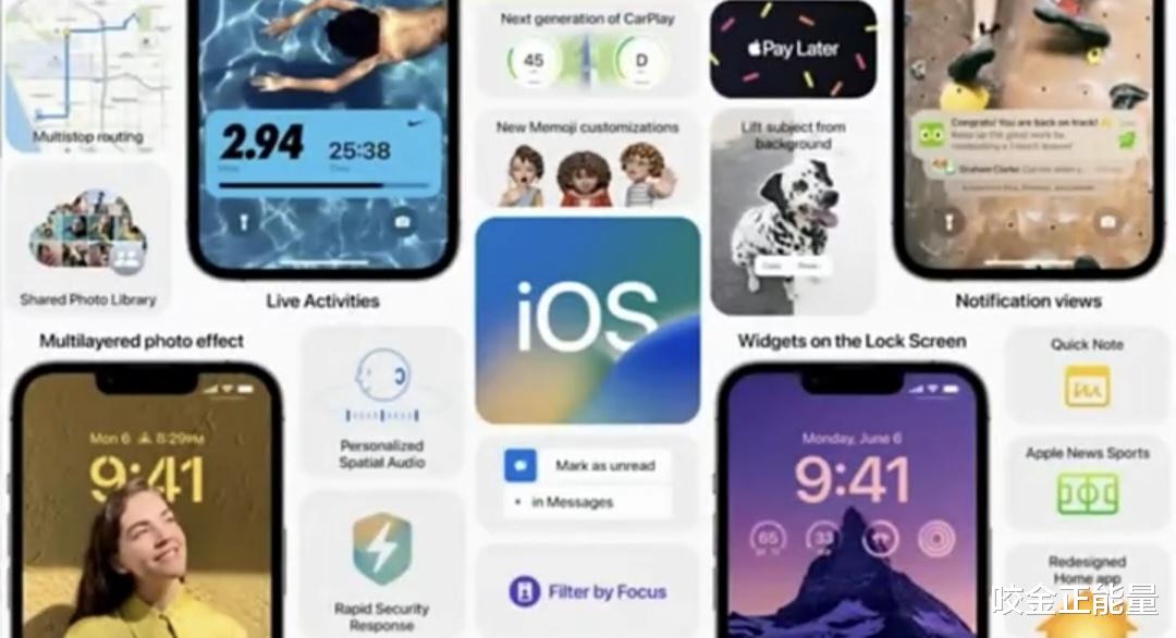 iPhone|你的iPhone被几个人用过