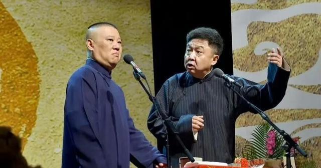 李诞|郭德纲看不上脱口秀！李诞黑尾酱家东亚病夫好刺眼，笑果要凉了？