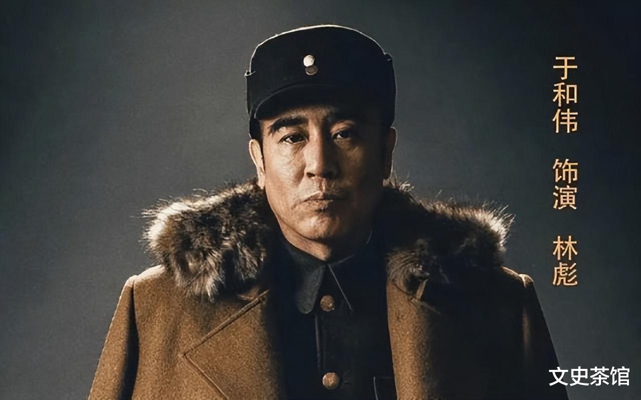 张嘉益|让张嘉益饰演陈毅,正如同用于和伟饰演林彪,引来一片倒彩声