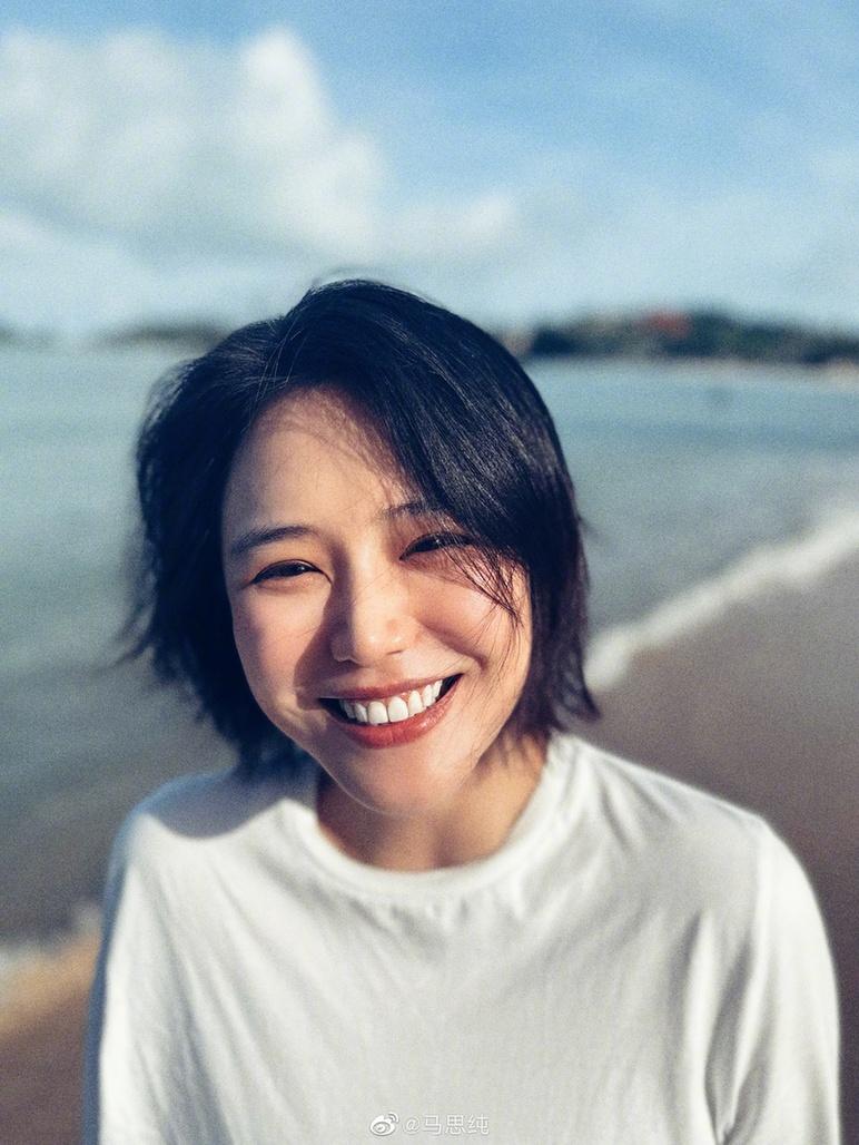 马思纯|\减肥狠人\马思纯晒照甩肉成功！脸小一圈锁骨明显，状态回春美到亮眼