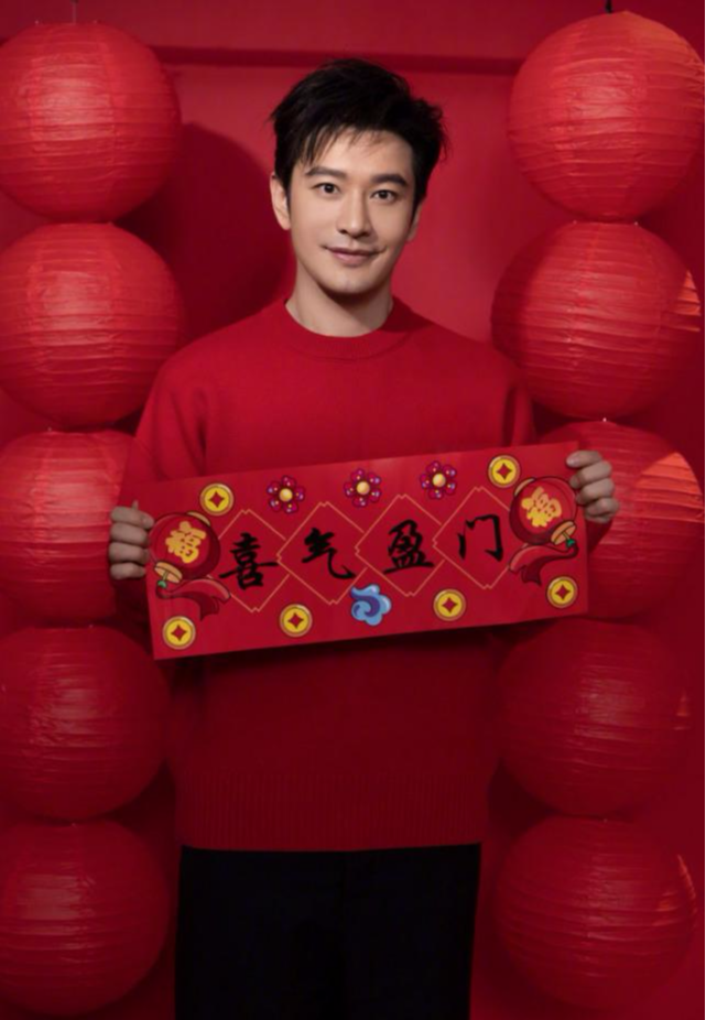 Angelababy|疑与前夫晓明穿情侣款毛衣，baby迎婿日晒照暴露好心情