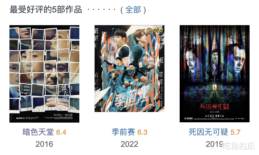 突然退圈，跑到国外养胎，竟是怀了已婚导演的孩子？