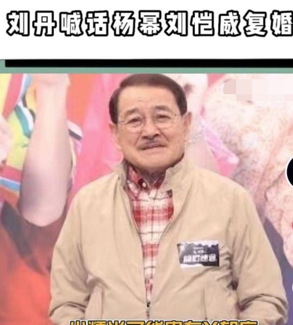 杨幂三里屯被偶遇，穿黑色短裙长腿超吸睛，10岁小糯米疑患抑郁症