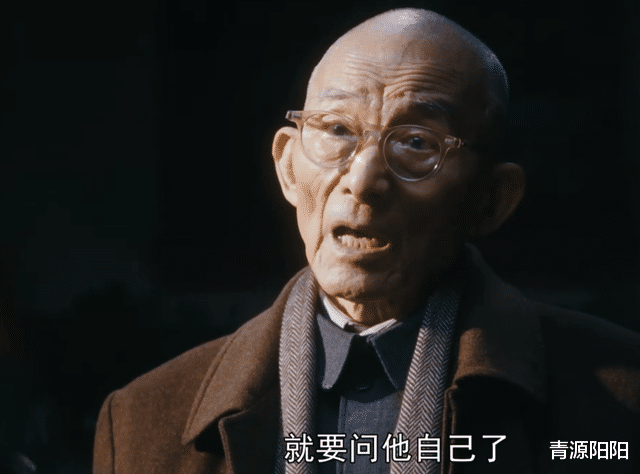 《繁花》：一口气4集，4万和80万差别，范总恍然大悟，阿宝又赢了