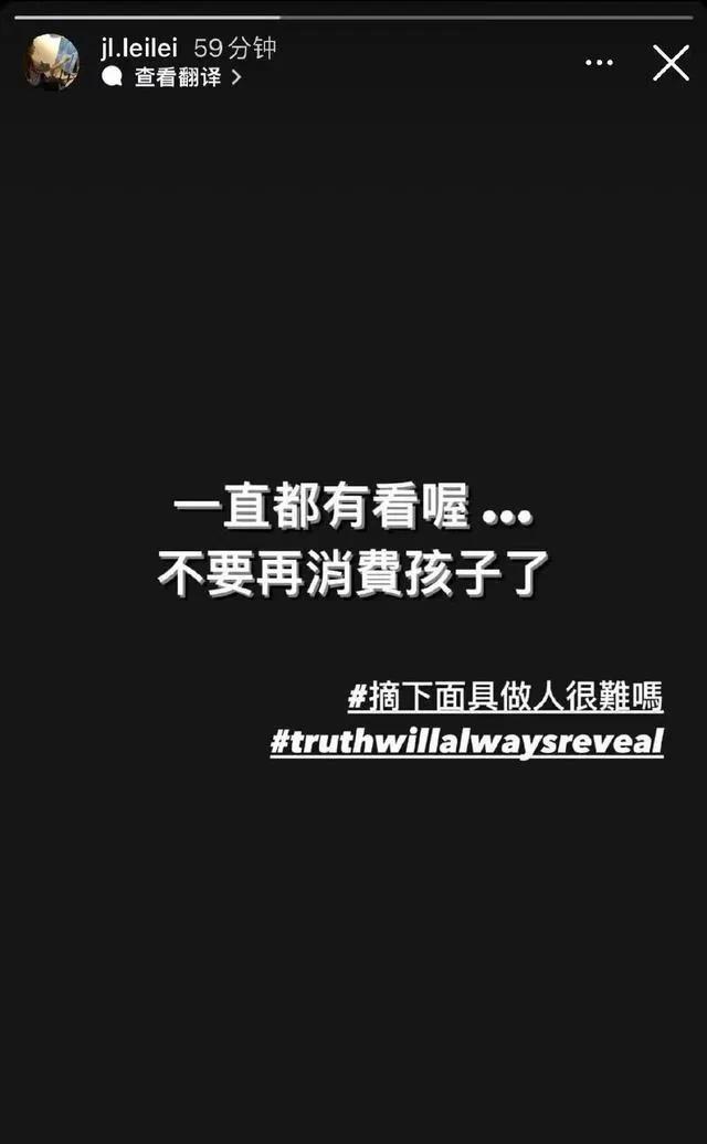 |王力宏离婚一审结果怎么样,王力宏略显憔悴,头发花白