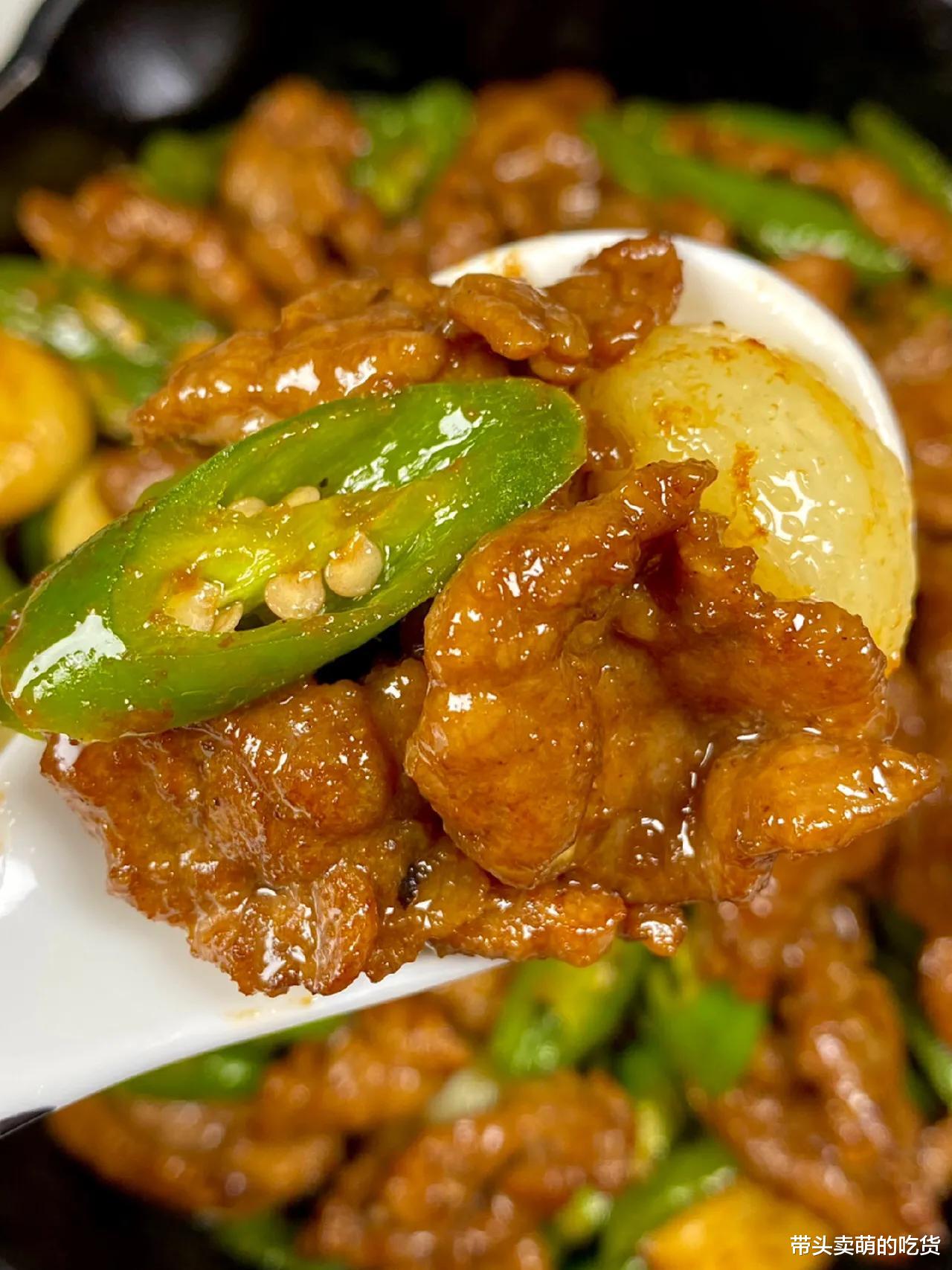 牛肉|牛肉哪个部位最好吃?学会牛肉这3种家常做法你就知道了,太香了