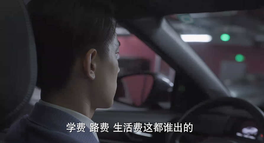 招聘|开播拿下3个收视冠军，央视这副牌，打出四个二，国剧出爆款了