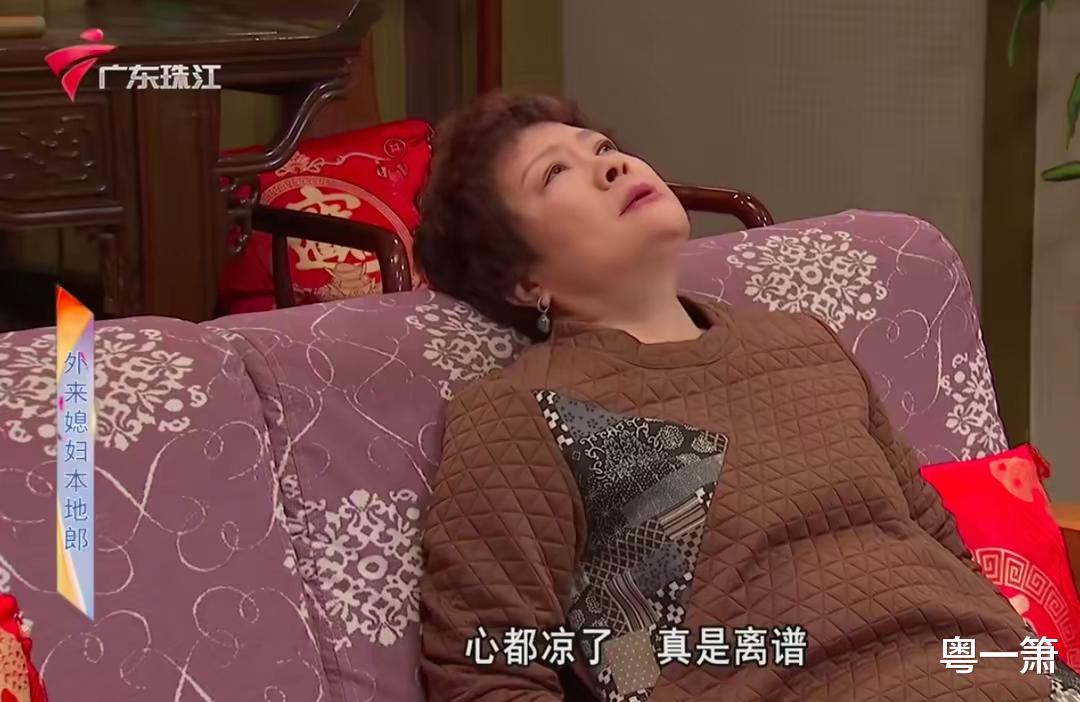 康天庥|康天庥与罗飞雁“同场不同台”,心灰意冷的苏妙婵感叹后继乏力