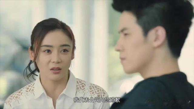 于正|她要是有白鹿一半能耐，也不会离开于正后就彻底凉了