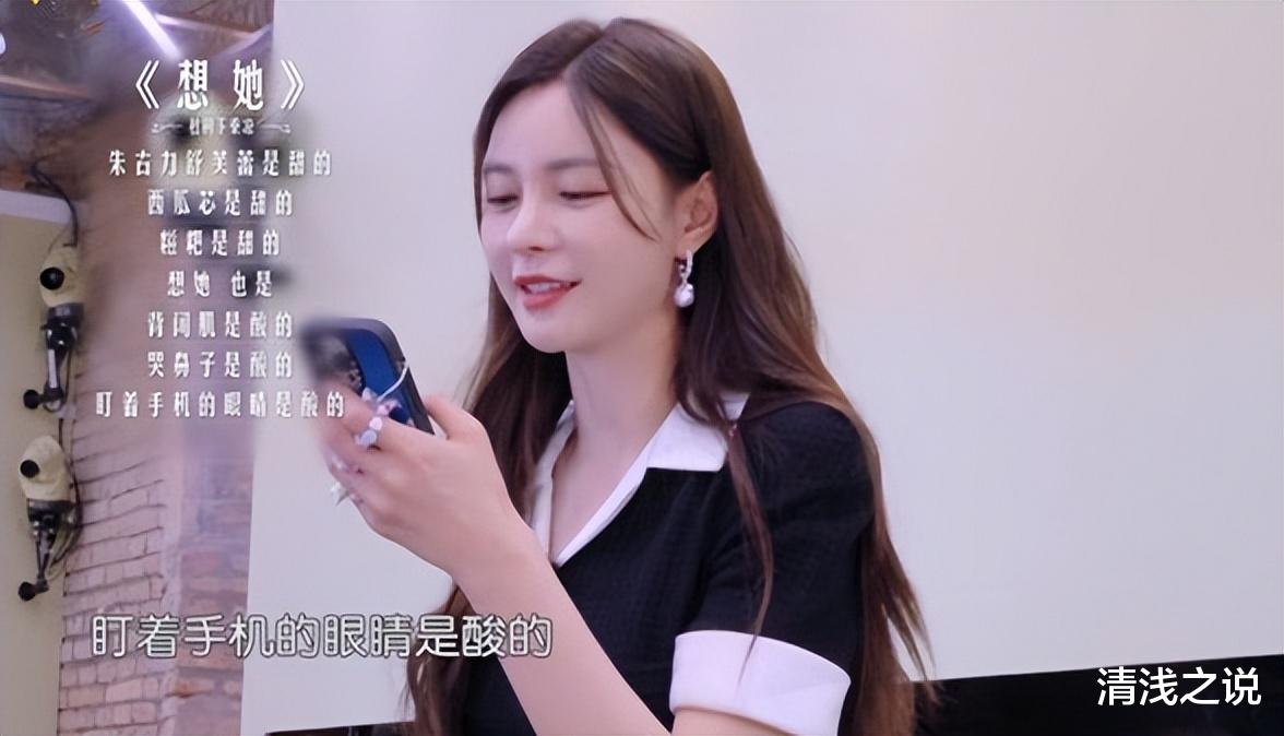 《中餐厅7》岳云鹏、沈梦辰变身话唠，聊歌、比情诗，被林允吐槽