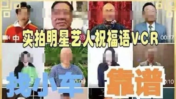 事情闹大了！5天扯进10位明星，人心惶惶，关晓彤檀健次卷入风波