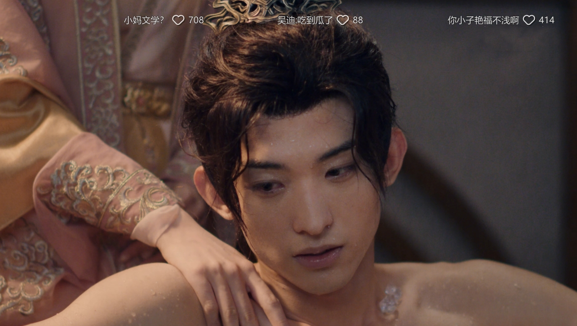 条件不符就别演“情妇”了，34岁陈小纭告诉你，啥叫教科书式撩汉