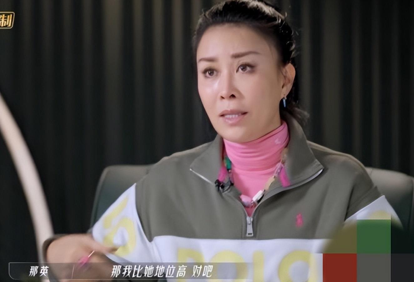 善恶终有报! 56岁“惨遭封杀、移民英国”的那英，彻底活成了笑话