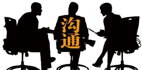 烂在肚子里，也不能跟同事说的五种话，管不住嘴就会倒霉！